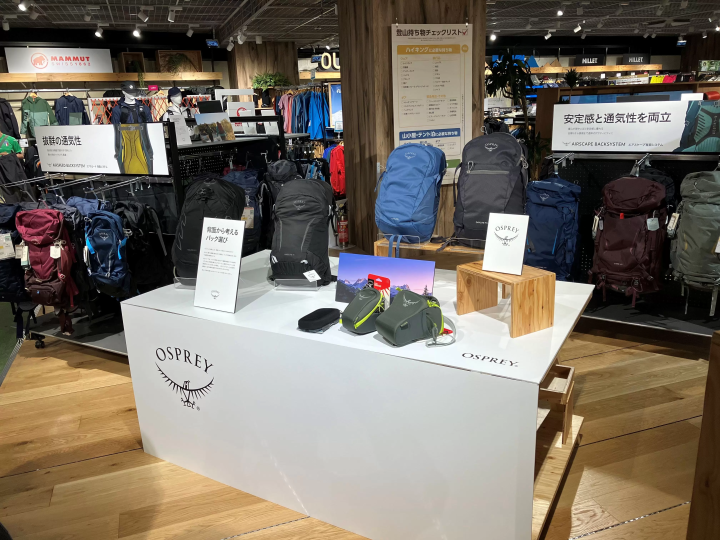 [มีคูปองส่วนลด] ฉลองตรุษจีนที่ญี่ปุ่น! พบกับอุปกรณ์กีฬาและอุปกรณ์กอล์ฟยอดนิยม!