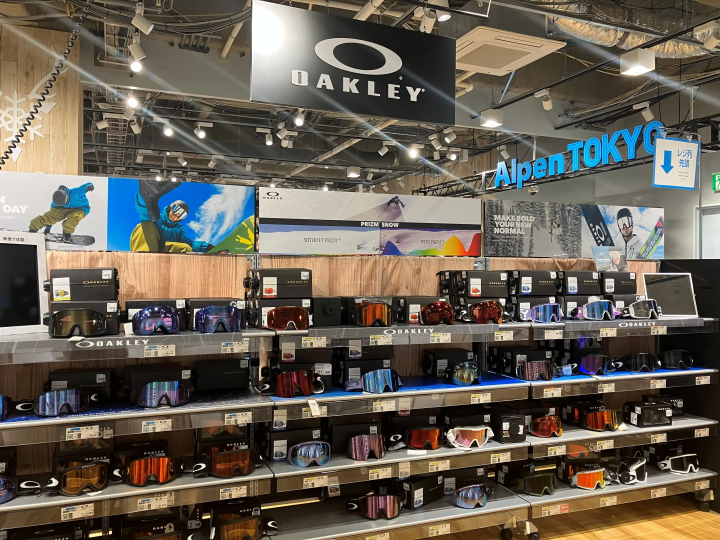 [มีคูปองส่วนลด] ฉลองตรุษจีนที่ญี่ปุ่น! พบกับอุปกรณ์กีฬาและอุปกรณ์กอล์ฟยอดนิยม!