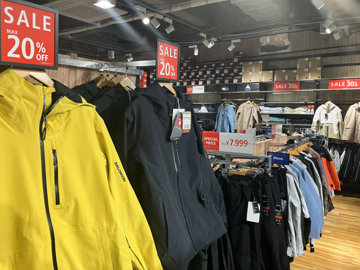 [มีคูปองส่วนลด] ฉลองตรุษจีนที่ญี่ปุ่น! พบกับอุปกรณ์กีฬาและอุปกรณ์กอล์ฟยอดนิยม!