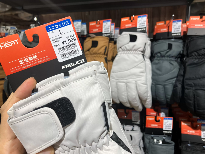 [มีคูปองส่วนลด] ฉลองตรุษจีนที่ญี่ปุ่น! พบกับอุปกรณ์กีฬาและอุปกรณ์กอล์ฟยอดนิยม!