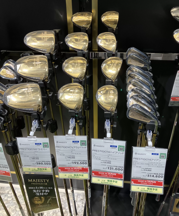 [มีคูปองส่วนลด] ฉลองตรุษจีนที่ญี่ปุ่น! พบกับอุปกรณ์กีฬาและอุปกรณ์กอล์ฟยอดนิยม!