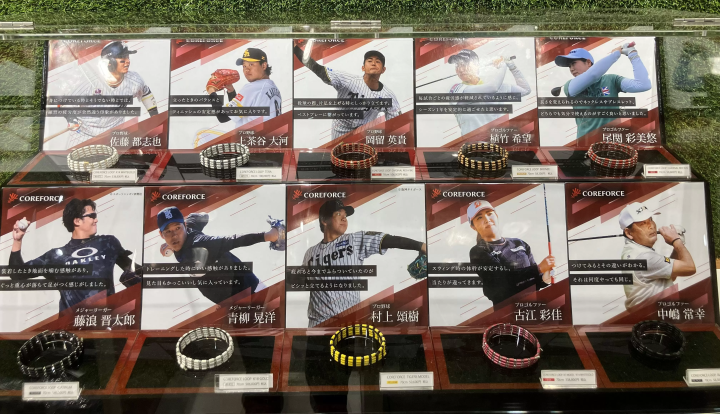 [มีคูปองส่วนลด] ฉลองตรุษจีนที่ญี่ปุ่น! พบกับอุปกรณ์กีฬาและอุปกรณ์กอล์ฟยอดนิยม!