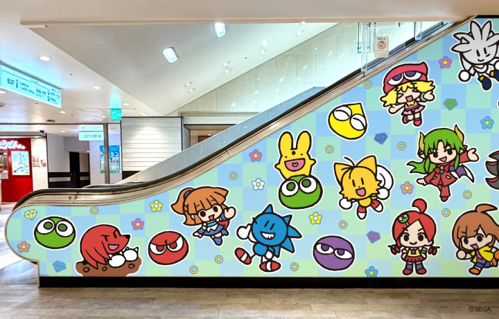 Celebrating the 35th anniversary of "Sonic & Puyo "! Collaboration event held in HANKYU SANBAN GAI!