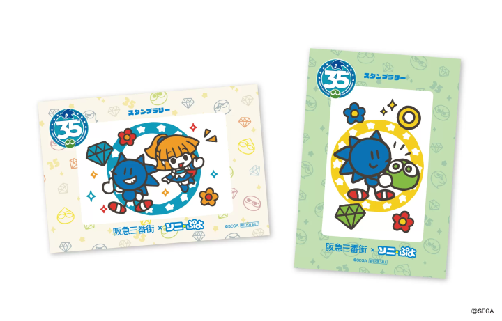 Celebrating the 35th anniversary of "Sonic & Puyo "! Collaboration event held in HANKYU SANBAN GAI!