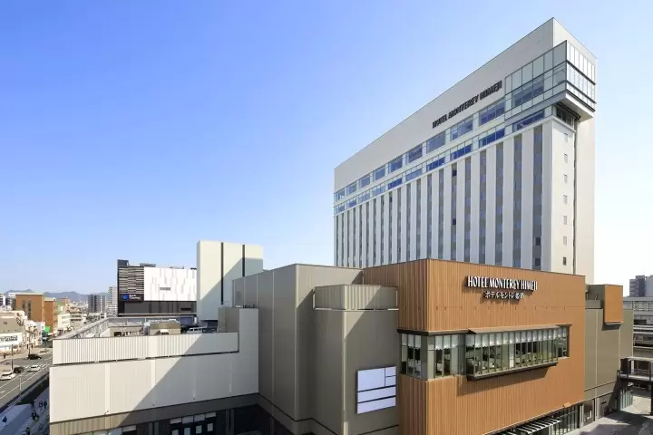 Hotel Monterey 姫路