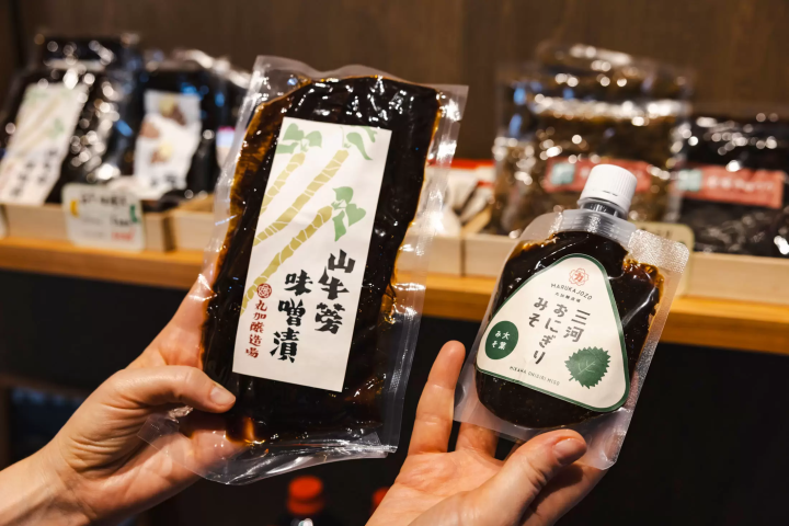 品味家乡的味道——在丰田“haccosido”品尝味噌料理