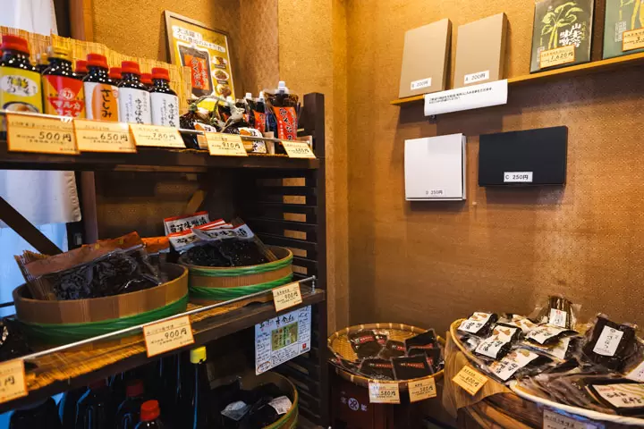 品味家乡的味道——在丰田“haccosido”品尝味噌料理