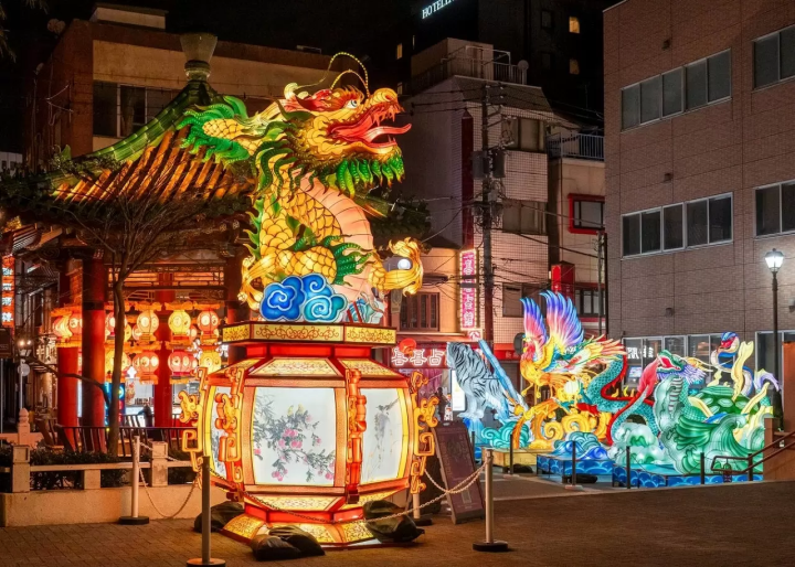 Yokohama Chinese New Year Festival 2026