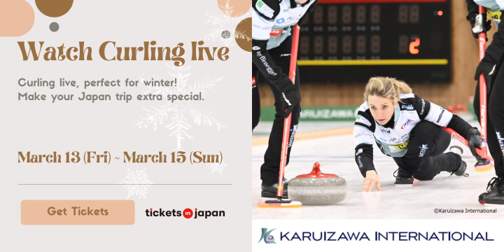 Winter Sports in Japan: Activities to Try and Games to Watch