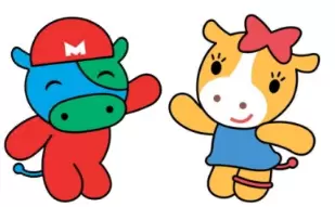 What do you want to know? Welcome to Matsusaka Keirin