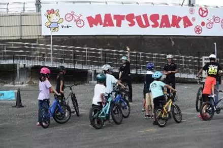 What do you want to know? Welcome to Matsusaka Keirin