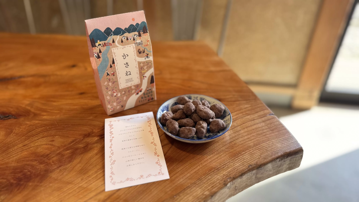 チョコレート好き必見！山梨県北杜市の宿場町で出逢う今行きたい新名所