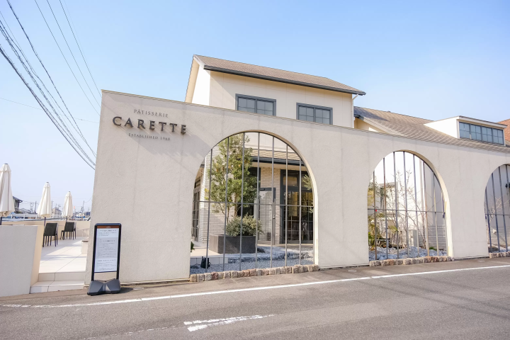 セントレアからすぐ！常滑で楽しむ いちご狩り体験&いちごスイーツガイド