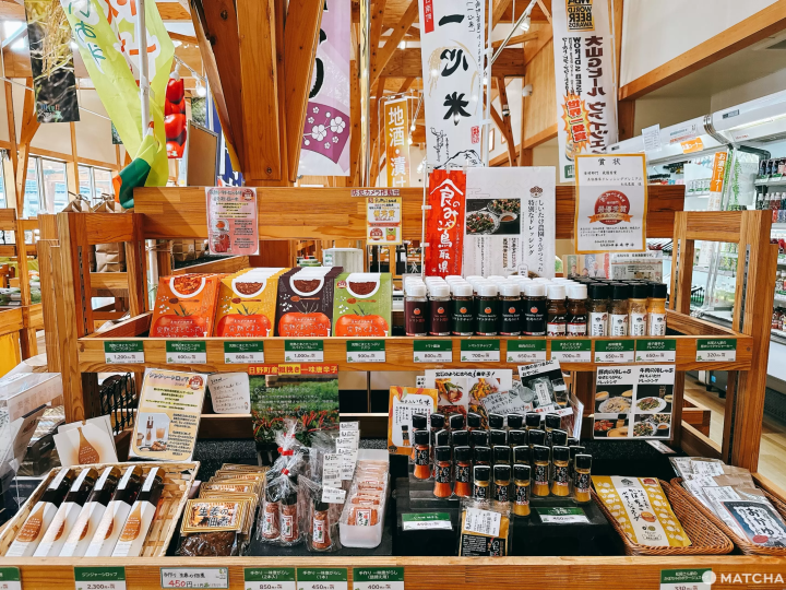 【鳥取・米子】走入大山山麓與日野川上游區域，探訪山間自然風景