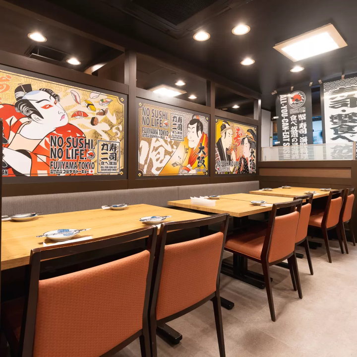 Enjoy the Tokyo nightlife at "FUJIYAMA TOKYO," located near the tourist spots of Akihabara and Shinjuku!