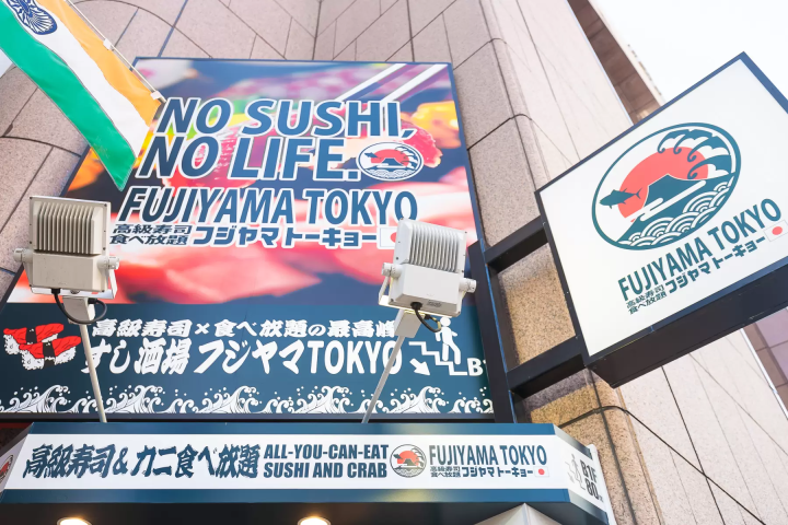Right next to Dotonbori! Enjoy sushi and crab at "FUJIYAMA TOKYO" - a highlight of your Osaka sightseeing trip