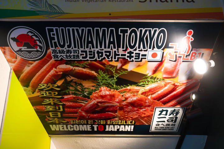 Right next to Dotonbori! Enjoy sushi and crab at "FUJIYAMA TOKYO" - a highlight of your Osaka sightseeing trip