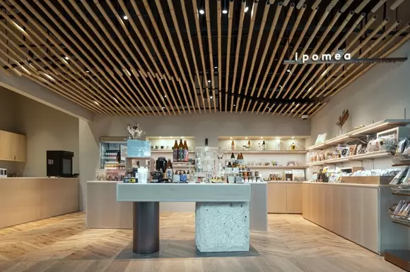 KIRISHIMA LIFE STORE ipomea