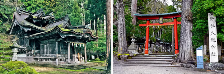 A stay at a hotel where you can experience the art of Echizen paper, Inami wood carving, and Kutani ware in the Hokuriku region