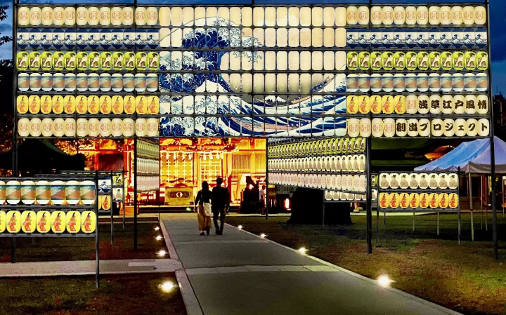 Asakusa Shrine Edo Event: Lanterns, Noren and Workshops