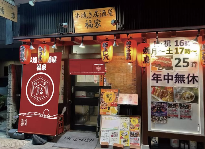 Asakusa Shrine Edo Festival: Lanterns, Noren and Workshops