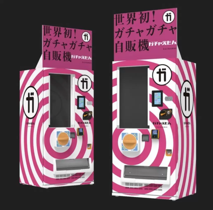 2026 六本木扭蛋展