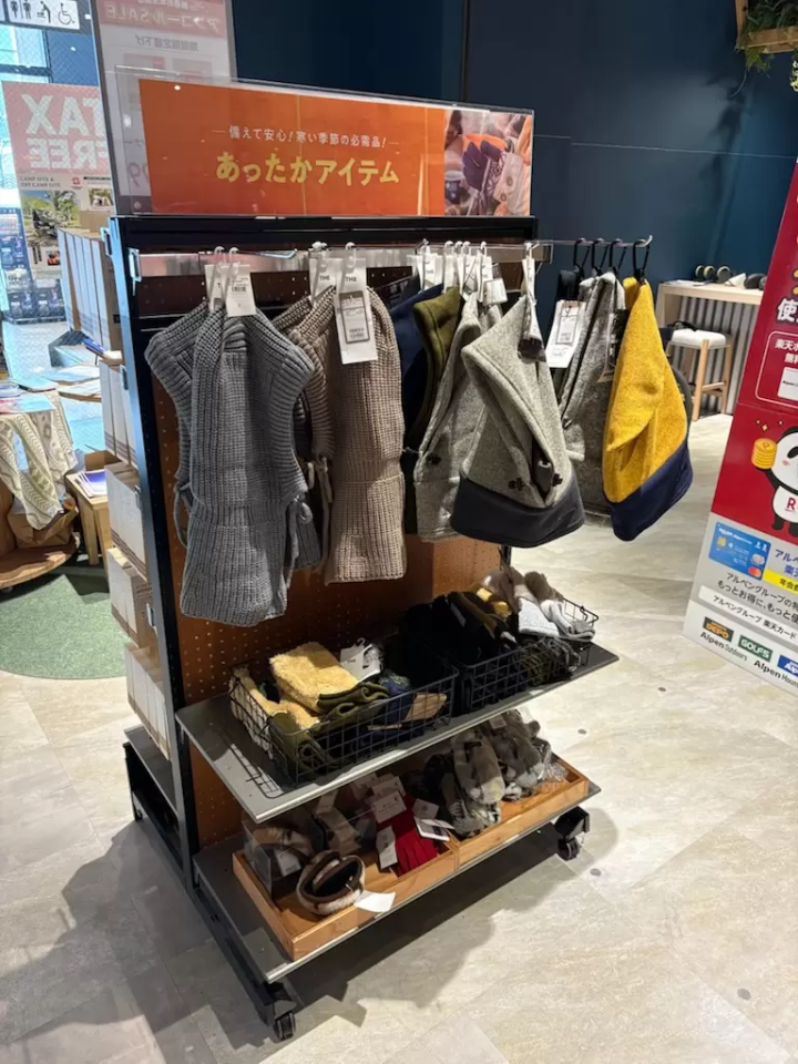 [Coupon Available] Enjoy the Snow in Sapporo! Introducing Winter Gear and Goods to Help You Sightsee!