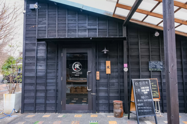 中部国际机场附近必吃！常滑日式美食精选 7选