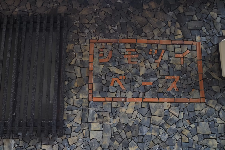 像生活一樣旅行：倉敷市郊區 4 間可供整棟出租的住宿