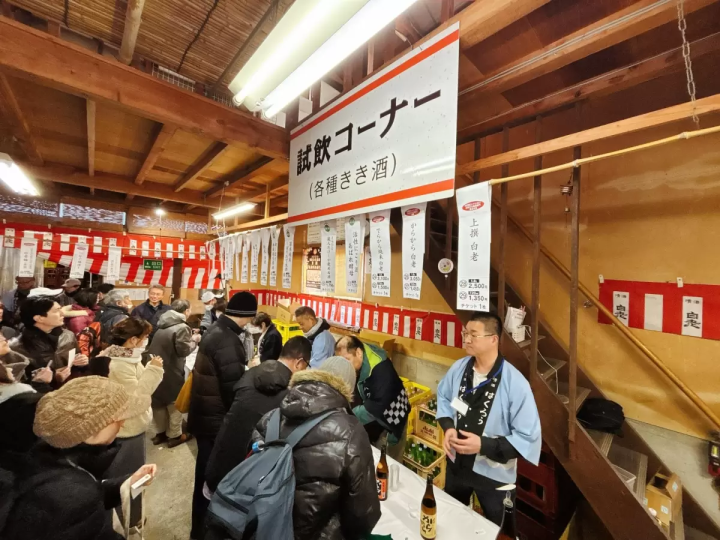 [40 minutes from Nagoya] A special experience only available in February: Enjoy the open Tokoname brewery experience in Tokoname