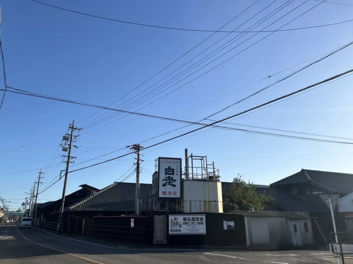 [40 minutes from Nagoya] A special experience only available in February: Enjoy the open Tokoname brewery experience in Tokoname