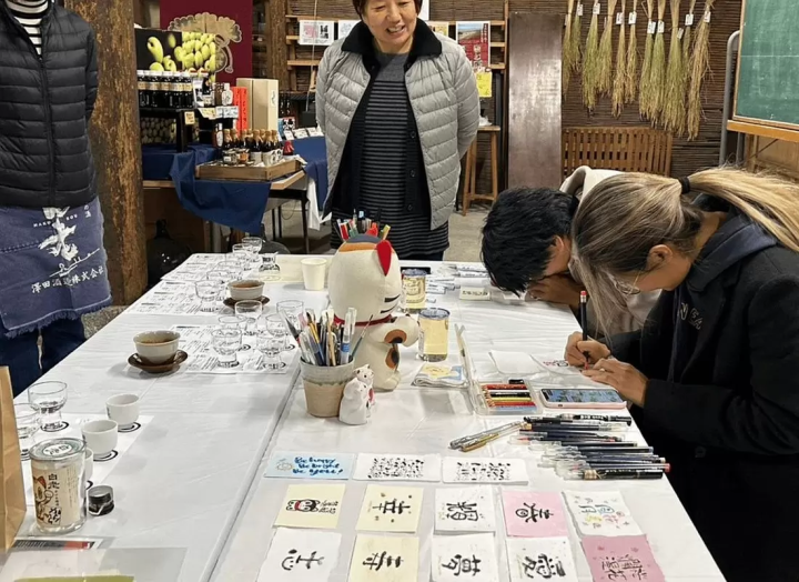 空港からすぐ、日本の“本物体験”へ