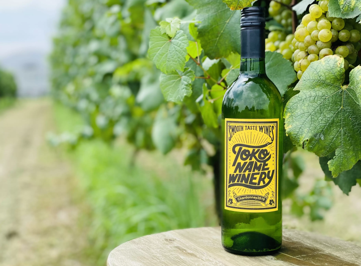 空港からすぐ、日本の“本物体験”へ