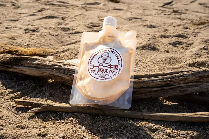 【靠近中部國際機場】常滑常滑喜愛的“市立牛奶”