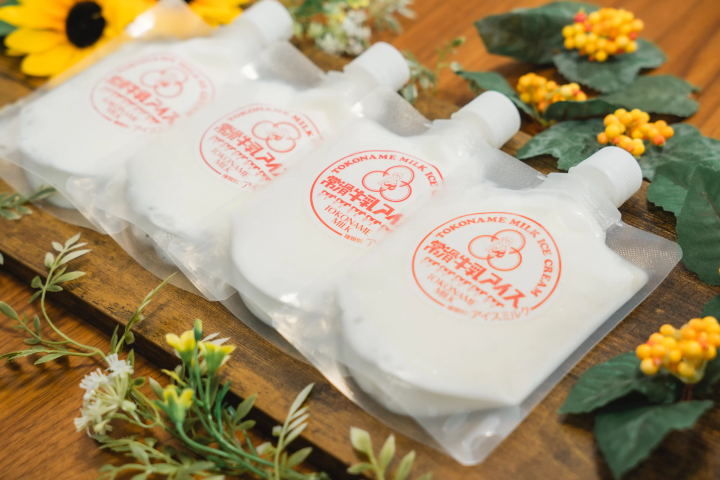 【靠近中部國際機場】常滑常滑喜愛的“市立牛奶”