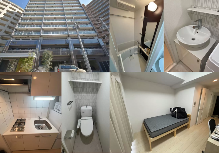 Enjoy a more comfortable and convenient stay in Osaka with GTN Stay