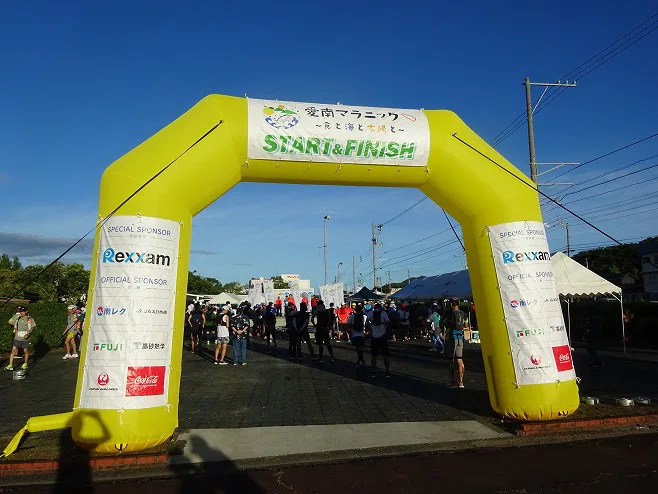 一場馬拉松式的旅行，盡享壯麗景色和美食 | 愛媛縣艾南·馬拉尼克