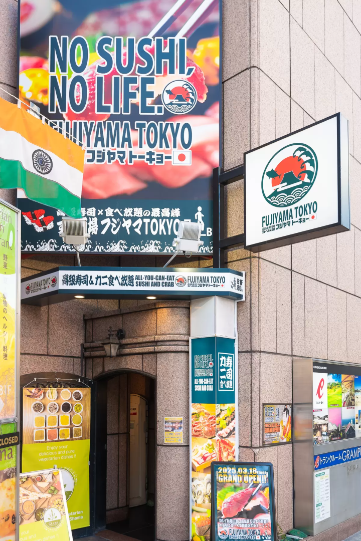 [Tokyo/Osaka] A must-see for Hong Kongers! Enjoy sushi and crab at FUJIYAMA, a place that offers great value and freshness