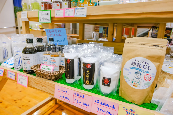 熊本天草:如化妆水般滋润!下田温泉秘境指南|日归汤与精选宿