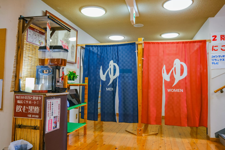 熊本天草:如化妆水般滋润!下田温泉秘境指南|日归汤与精选宿