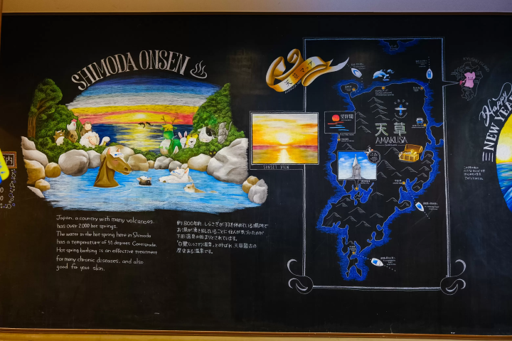 熊本天草:如化妆水般滋润!下田温泉秘境指南|日归汤与精选宿