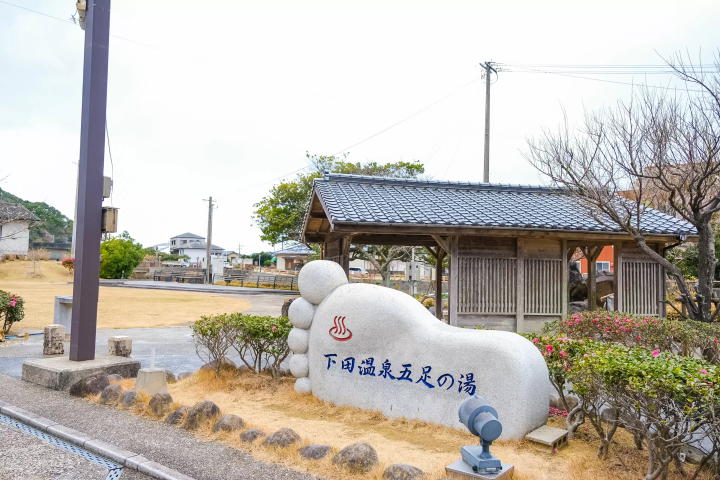 熊本天草下田温泉指南：世界遗产、极致海景与700年秘境汤泉