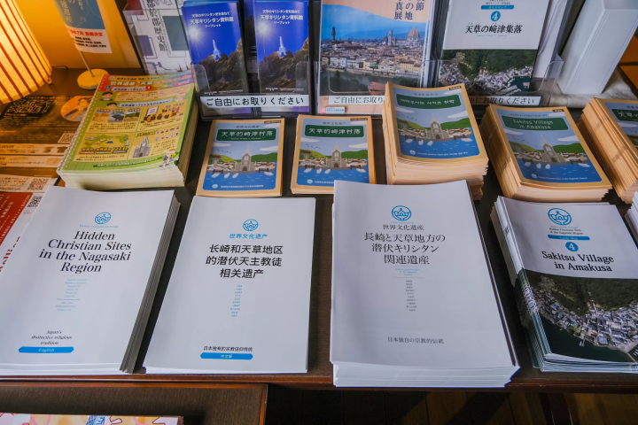 熊本天草下田温泉指南：世界遗产、极致海景与700年秘境汤泉