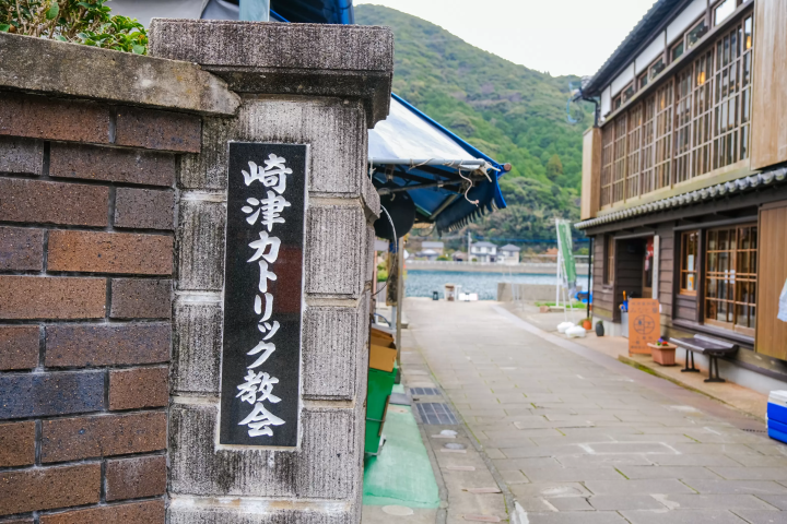 熊本天草下田温泉指南：世界遗产、极致海景与700年秘境汤泉