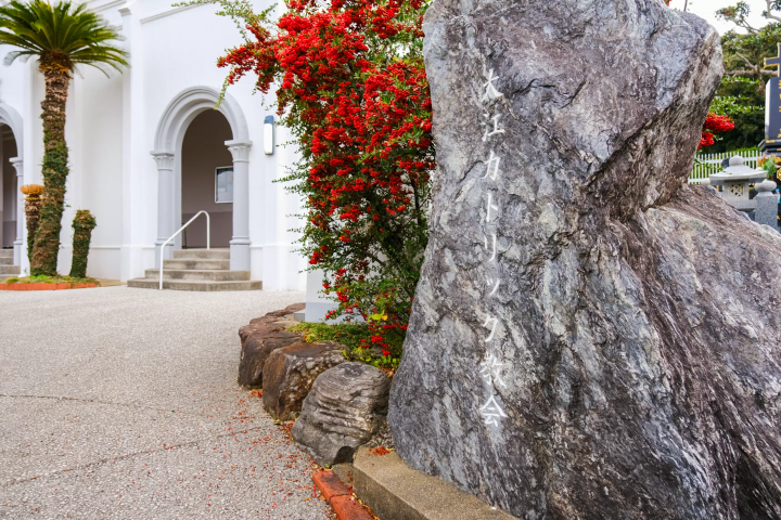 熊本天草下田温泉指南：世界遗产、极致海景与700年秘境汤泉