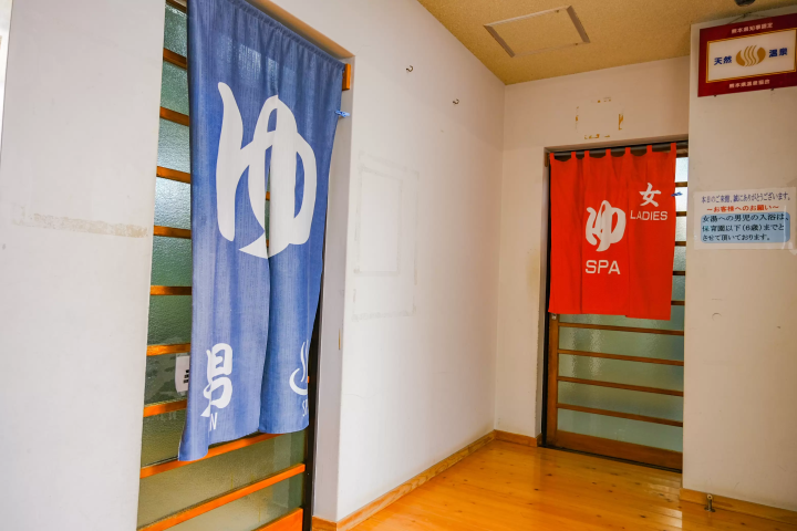 熊本天草下田温泉指南：世界遗产、极致海景与700年秘境汤泉