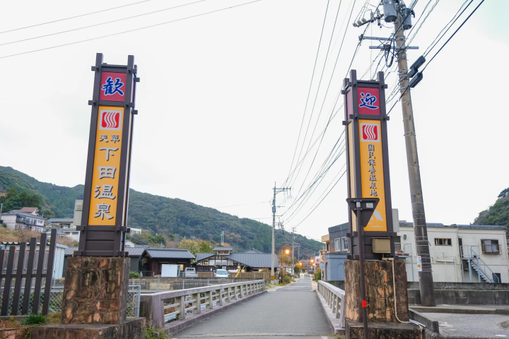熊本天草下田温泉指南：世界遗产、极致海景与700年秘境汤泉