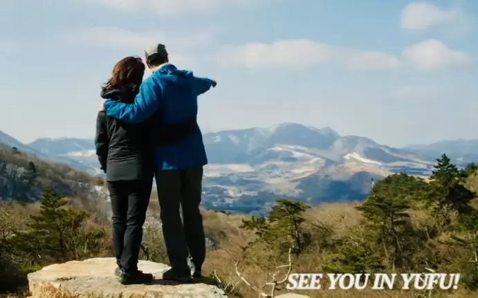 [유후인] 차로 단 30분 거리에 있는 유서 깊은 일본 온천 마을. 유후인과 유노히라에서 온천 여행을 즐겨보세요.