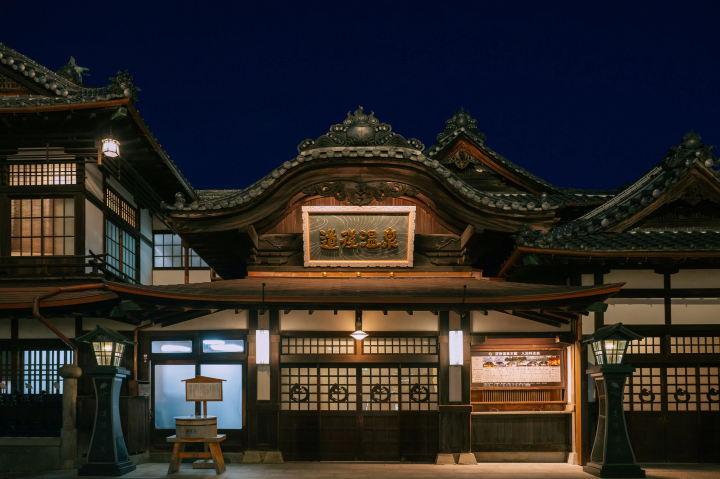 輕鬆便捷，無需轉乘！從OCAT出發，搭乘高速巴士，即可享受前往道後溫泉和松山城的2天1夜之旅。