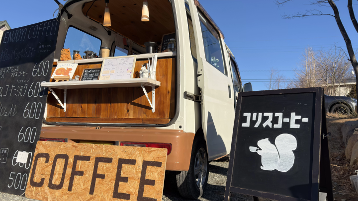 Recommended for a weekend trip! 3 stylish restaurants in Hokuto City , Yamanashi Prefecture , where you can enjoy a sophisticated atmosphere